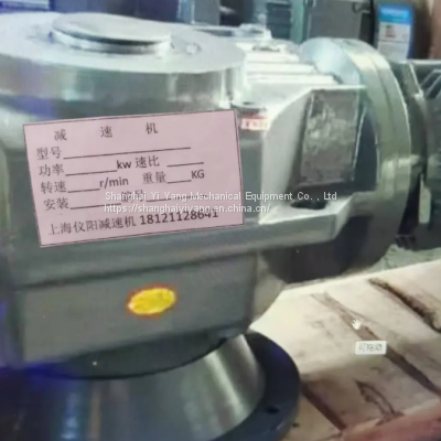 BWD16-17 Planetary Reducer BWD11-17 Input Torque photo-3