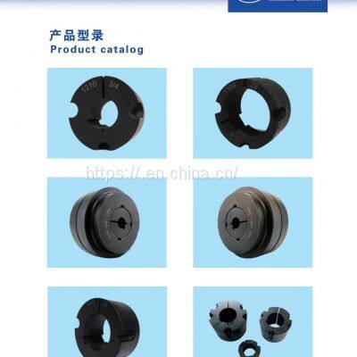 Direct Supply of Shaft Drive Slot Double Slot Belt Pulley Complete Set of A Type B Type With Conical Sleeve European Standard Motor Belt Pulley photo-4