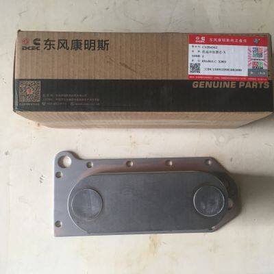 Original Auto Parts and Accessories Engine Oil Coolers C5284362 Oil Cooler Radiator for Bus photo-5
