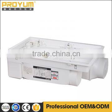 Hot Sale PTC Fan Air-heating Bathroom Heater