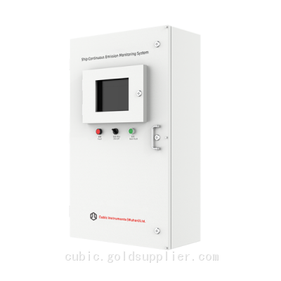 Continuous Emissions Monitoring System for Marine Exhaust Gas Gasboard-9085