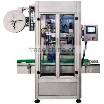 Pure water bottle labeling machine