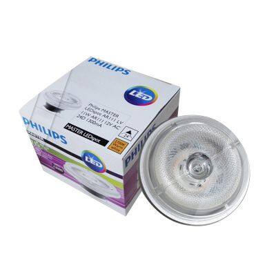 Philips MASTER LEDspot LV AR111 11W