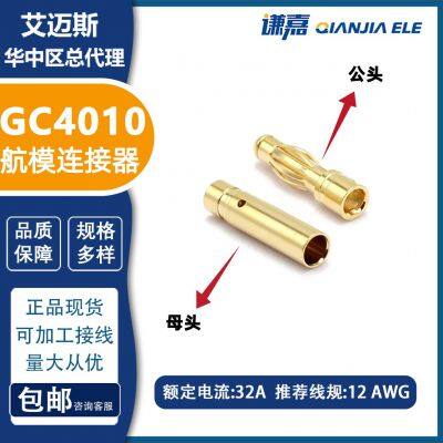 Amass 4мм золотопокрытый разъем GC4010 4мм банановый штырь для электродвигателя
