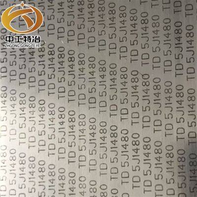 На заказ горячие штамповки из углеродистой стали/сплавной стали/нержавеющей стали для строительной техники/сельскохозяйственной техники/транспортных средств/клапанов/