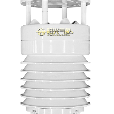 PC-8 Weather Station Outdoor Dust Monitoring  Integrated with Multi-Element Sensors with Noise Sensor
