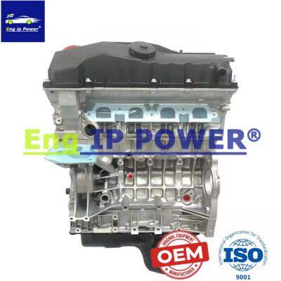 Двигатель N46B20