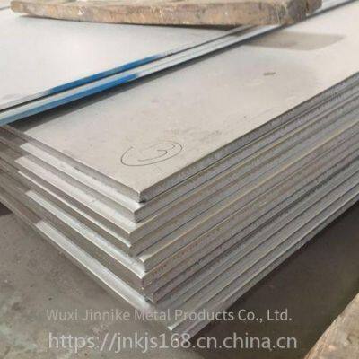 Sus310s Stainless Steel Plate, Originating From Taiyuan Iron and Steel (tisco), Size: 12*1500*6000, Can be Cut, Rolled Into Circles and Welded, Customizable According to Drawings photo-4