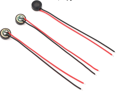 4015 Wired Capacitor Microphone Head Toy Bluetooth Microphone（Wechat:13510231336）