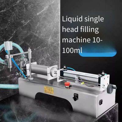 Small Semi-automatic Bedroom Liquid Quantitative Filling Machine, Spot Goods for Mouthwash, Lotion, and Makeup Remover Filling Machine