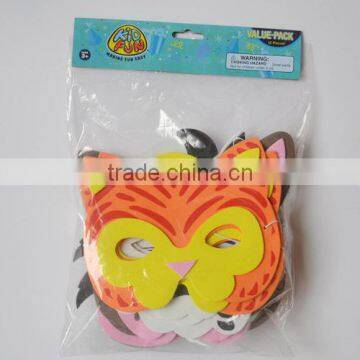 Bulk Cheaper Animal Eva Foam Mask photo-2
