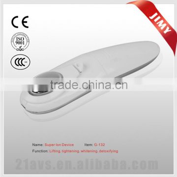 Intelligent galvanic negative ion beauty massager G-132