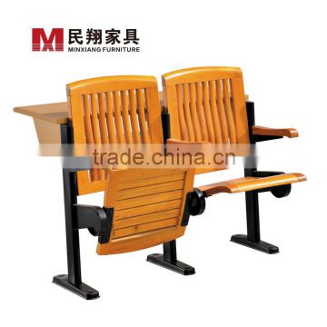 Ladder Chair for School Furniture, Auditorium Chair, Lecture Theatre Chairs