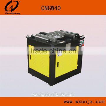 Steel Bar Bender (CNGW40)(Automatic)