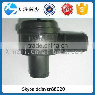 Yuchai Anti-surge valve G5900-1118040/G5900-1008040