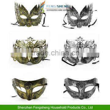 Roman Gladiator Mens Masquerade Eye Mask Masked Ball Halloween Fancy Dress Party