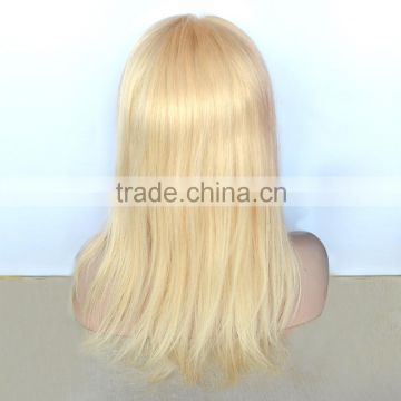 High temperature fiber dyeable and restyleable lace front synthetic wig