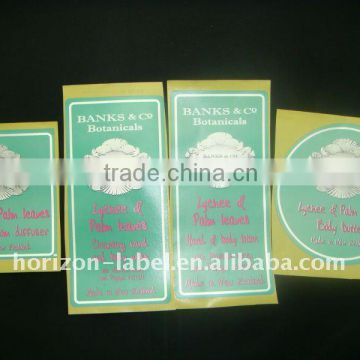 Body lotion bottle labels