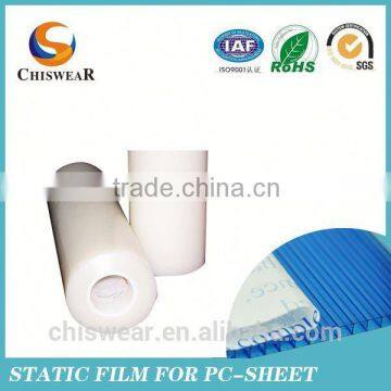 2015 Double Sides Hot Melt Adhesive Fusible Interlining