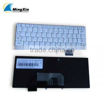 keyboard for lenovo s10