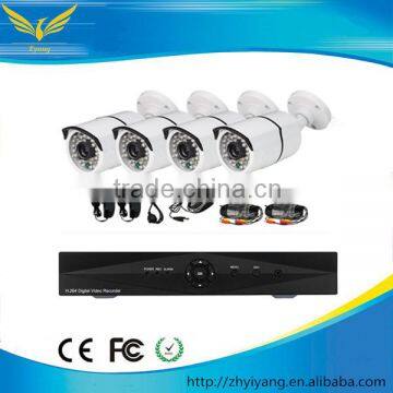 H.264 4CH 1MP cctv security system and cheap home security camera systems