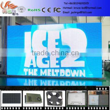 RGX P10 Indoor LED Display