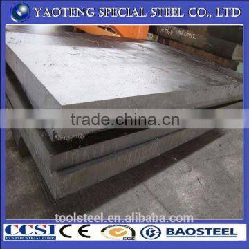 a2 flat steel plate