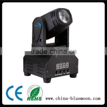 10W LED Beam Stage Light