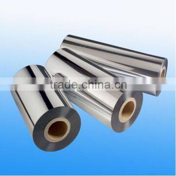 12mic pet tinting hard coat pet film