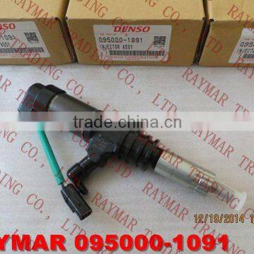 DENSO Common rail injector 095000-1090, 095000-1091, 095000-0200, 095000-0204 for MITSUBISHI 6M60T ME132934, ME302566