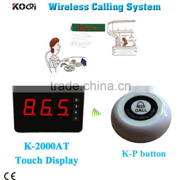 Restaurant wireless ordering system K-P transmitter with K-2000AT touch screen