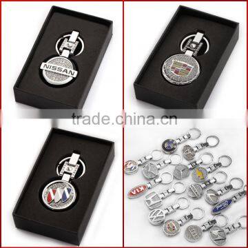 High-end Atmosphere Car Logo Key Chain photo-3
