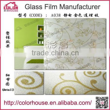 glass heat protection furniture film self adhesive vinyl glass film