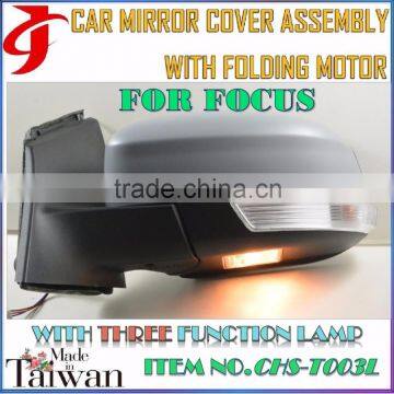 Refit Truck Automatic Car Cover FOR FORDD FFOCUS Rear View Mirror Assy