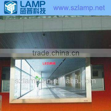 LAMP indoor led video display