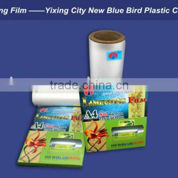 clear pet laminating film rolls