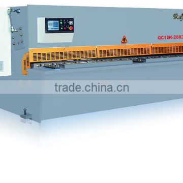 swing beam hydraulic shearing machine