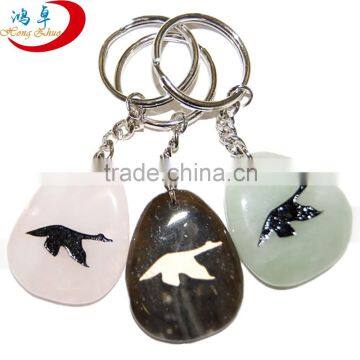 animals Gemstone Key chain