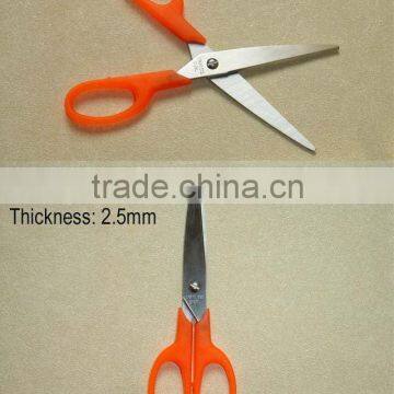 popular kid scissors small scissors