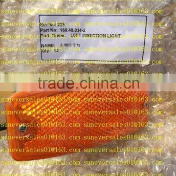 Left Direction Light Jinma Part No. 160.48.034-2 Jinma Tractor Parts