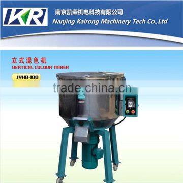 Kairong Plastic Granules Masterbatch mixer