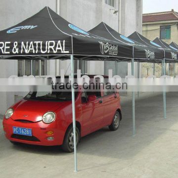 Advertising Tent