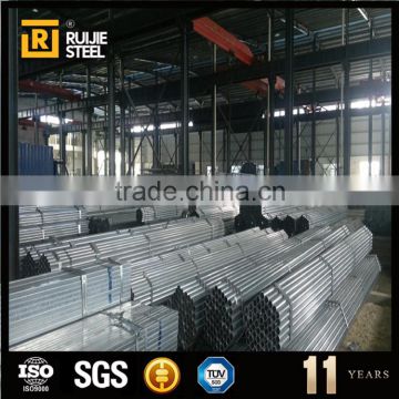 thin wall carbon steel scaffolding pipe tube,high quality gal scaffolding steel tube