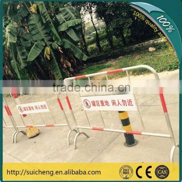 Guangzhou Factory Free Sample Crowd Barrier/Control Barrier/Safety Barrier