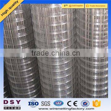 2016 Trade Assurance Factory Cheap Stainless Steel Welded Wire Mesh / PVC Welded Wire Mesh /304 Welded Wire Mesh