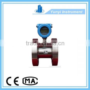 Electromagnetic 4-20mA Output Water Flowmeter