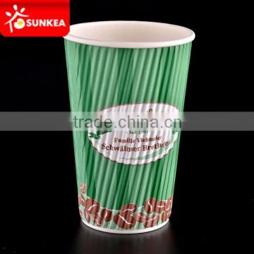 Custom printed Paper coffee cup 16oz