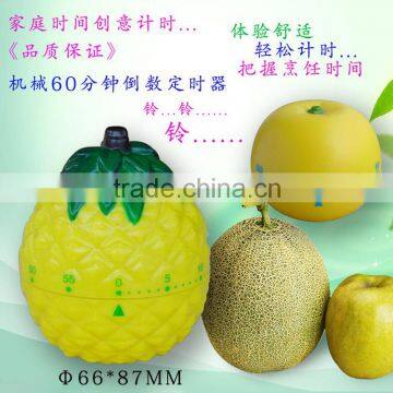 Pineapple shape cute colorful plastic fruit mechanical timer