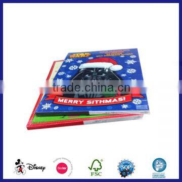 2017 Advent Calendar photo-6