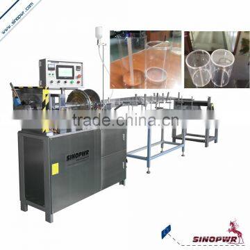 Automatic ultrasonic pvc printed cylinders tube packaging making machine